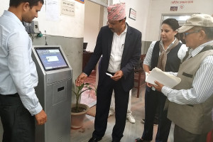 टोकन_प्रणाली_उद्घाटन.jpg