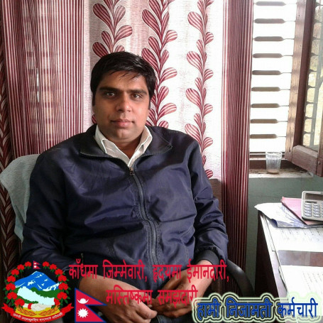 परमेश्‍वर भट्टराई