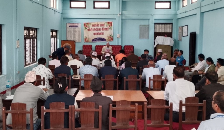 जिल्ला विपद् व्यवस्थापन समिति (DDMC) को बैठक - २०८२।१२।२७