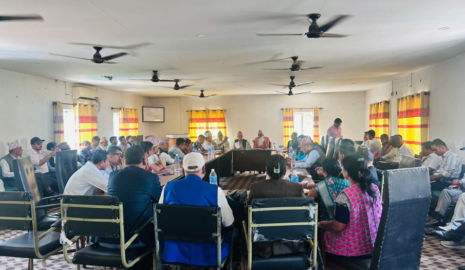 जिल्ला विपद् जोखिम न्यूनीकरण तथा व्यवस्थापन समितिको बैठक (२०८३।०१।२५)