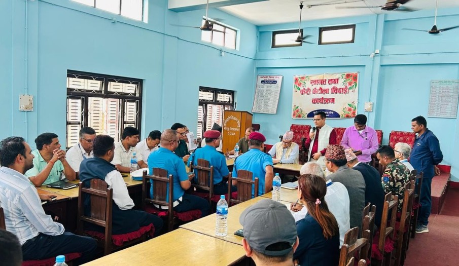 जिल्लास्थित कार्यालय प्रमुखको बैठक_ २०८३।०२।२९