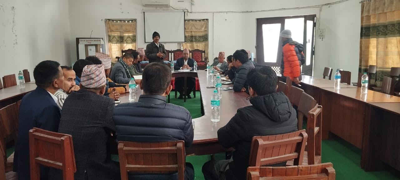 स्थानीय तहका प्रमुख/उपप्रमुख/अध्यक्ष/उपाध्यक्ष/प्र.प्र.अ.ज्यूहरु सँग समन्वय बैठक (२०८१।१०।०२)