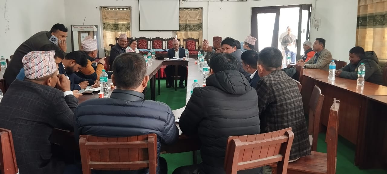 स्थानीय तहका प्रमुख/उपप्रमुख/अध्यक्ष/उपाध्यक्ष/प्र.प्र.अ.ज्यूहरुसँग समन्वय बैठक (२०८१।१०।०२)