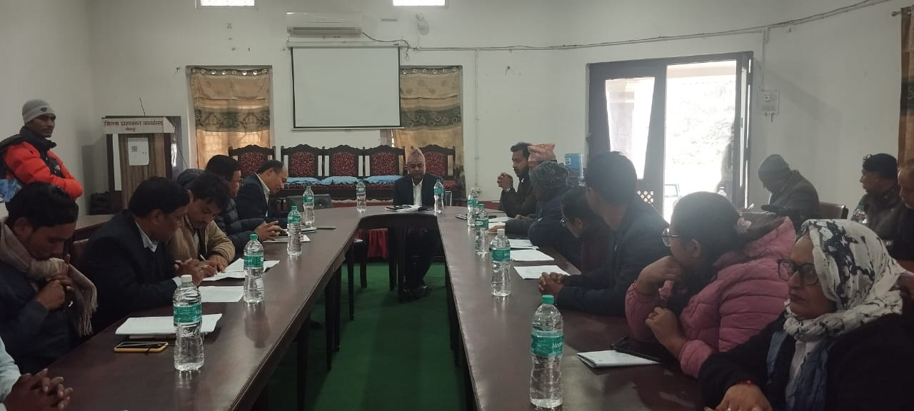 विकास निर्माणसँग सम्बन्धित कार्यालयका प्रमुख ज्यूहरु सँग समन्वय बैठक (२०८१।१०।०३)