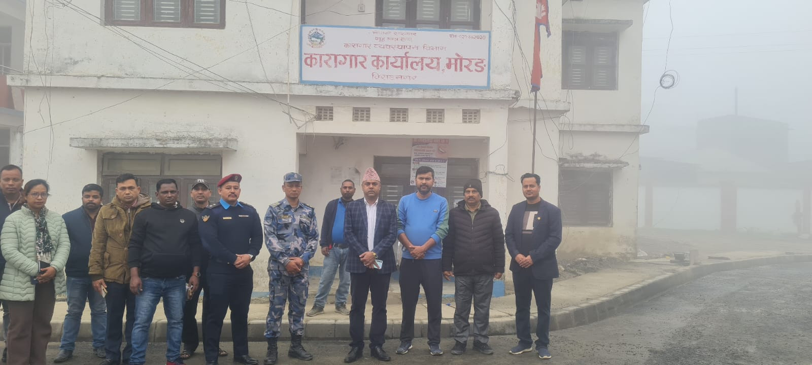 प्र.जि.अ.ज्यूद्वारा मोरङ कारागारको नवनिर्मित भवन र संचालित कारागारको निरीक्षण (२०८१।१०।२२)