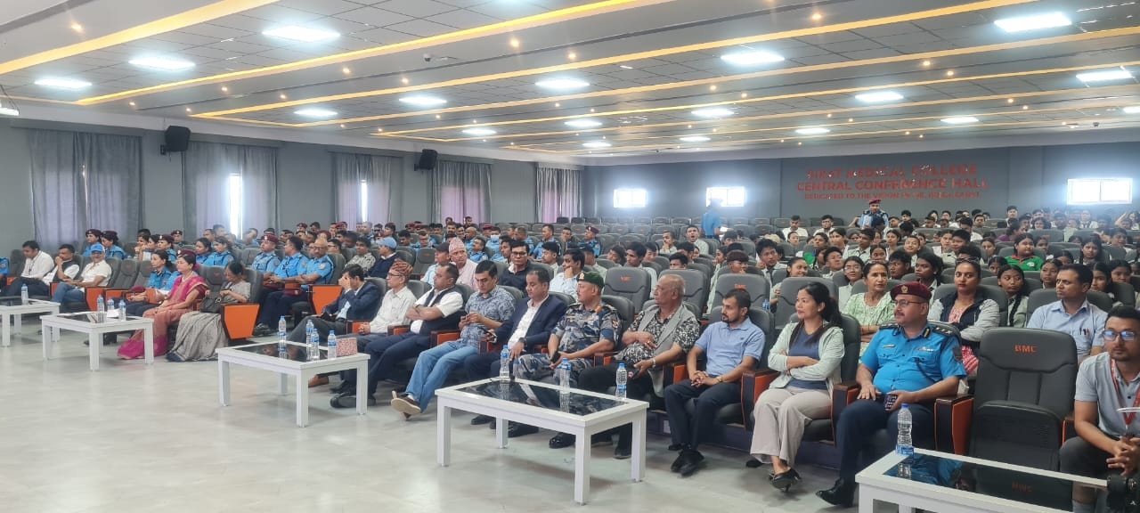 लागु औषध तथा मदिरा नियन्त्रण सम्बन्धी कार्यशाला गोष्ठी (२०८२।०२।०८)