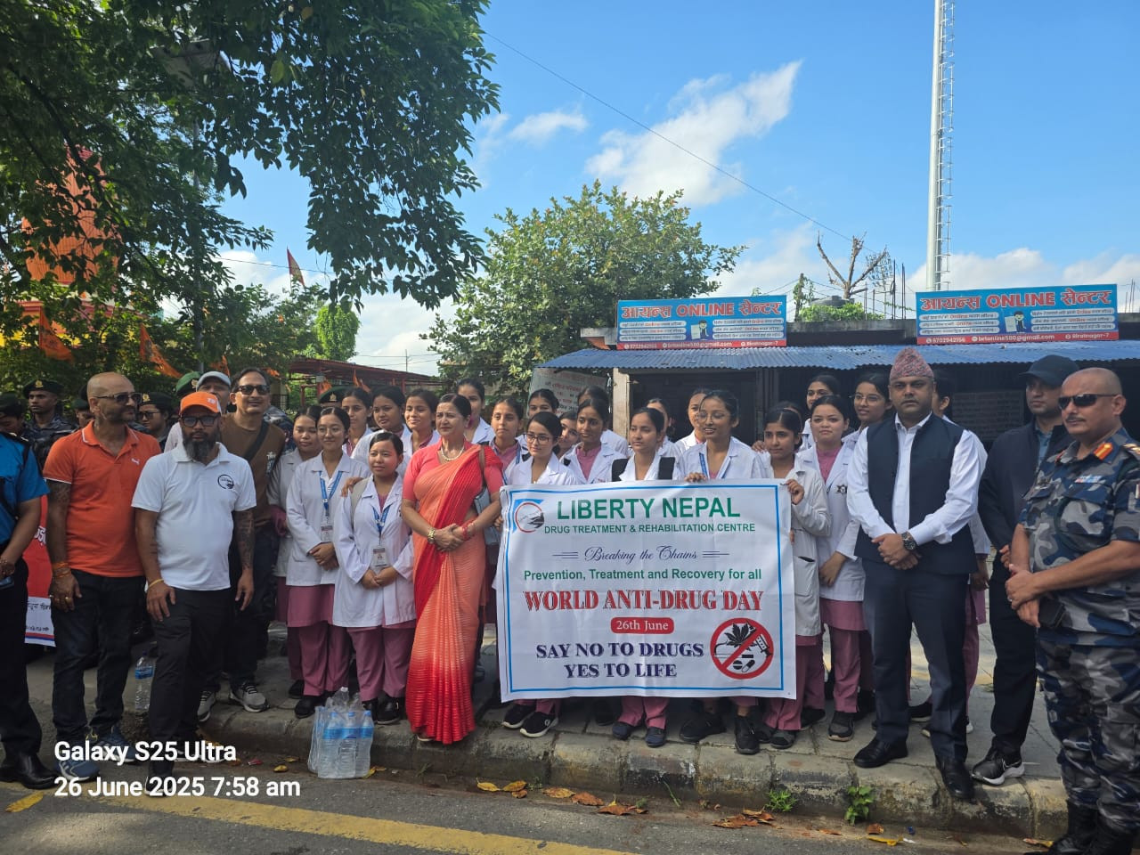 लागु औषध दुरुपयोग तथा अवैध ओसारपसार विरुद्धको अन्तर्राष्ट्रिय दिवसको अवसरमा प्रभातफेरी (२०८२।०३।१२)