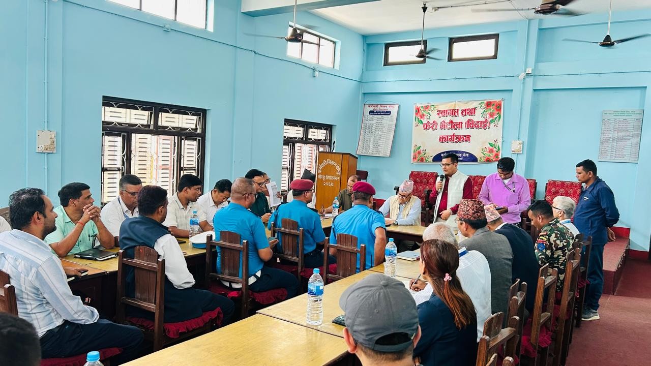 जिल्लास्थित कार्यालय प्रमुखको बैठक_ २०८३।०२।२९